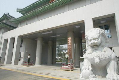 浙江检察机关依法对宁波日报报业集团原党委书记蒋旭灿决定逮捕