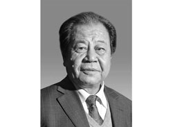 《经济日报》原总编辑艾丰讣告