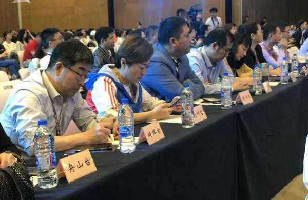 长三角新闻融媒体平台正式发布