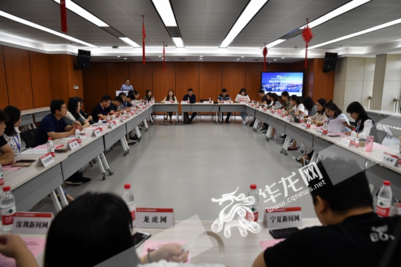 首届全国教育融媒体发展研讨会举行