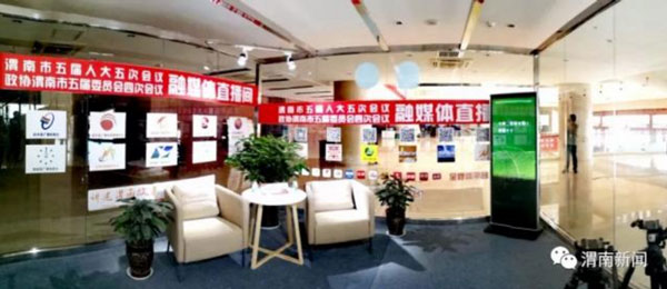 融媒体直播间亮相两会 创新传播两会好声音
