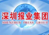 深圳报业集团与华为公司启动战略合作