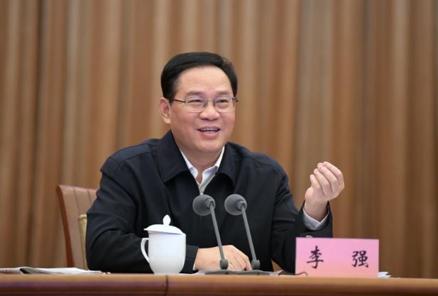 《解放日报》创刊70周年 老读者李强书记提出新期望