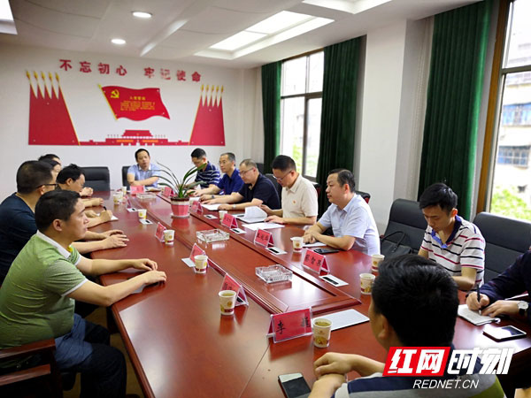 湖南省邵阳市双清区融媒体中心正式揭牌成立