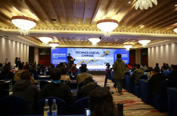 社会发展高峰会暨光影西藏融媒体传播研讨会举办