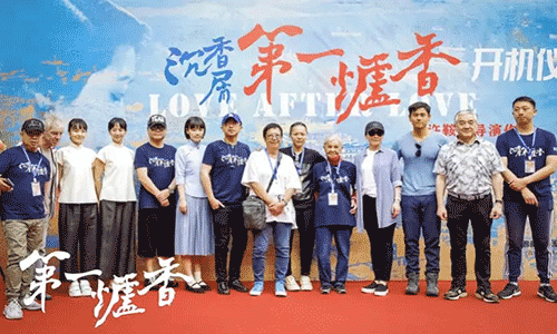 阿里影业领航 母舰大文娱出港