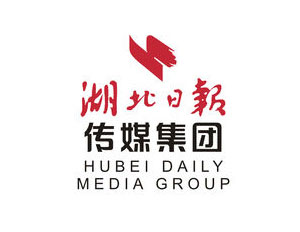 湖北日报传媒集团社会责任报告（2018年度）
