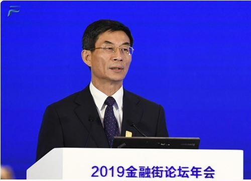 新华社将为推进金融业关键信息基础设施的国产化贡献力量