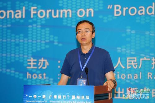 胡劲涛转正担任陕西广播电视台台长