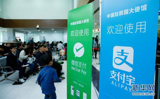 瑞士媒体：中国在互联网等六大领域引领新标准