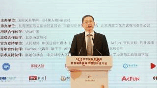 人民日报社副总编辑方江山：为现实关切思辨 为时代议题发声