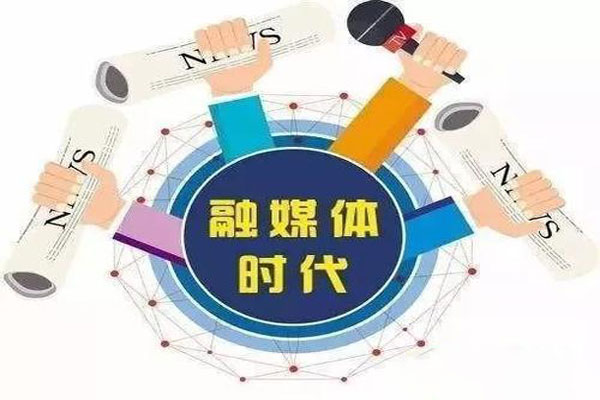 河北省涿州市融媒体中心揭牌成立