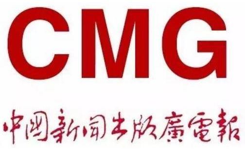 甘肃省首部电视新闻媒体融合发展报告发布