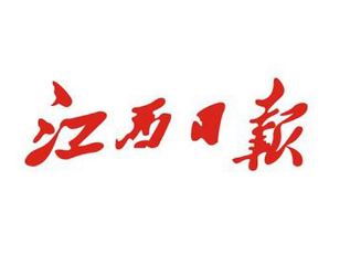 《信息日报》原总编辑撰文回忆“社愁”