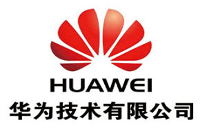 上报集团与华为公司签订战略合作协议