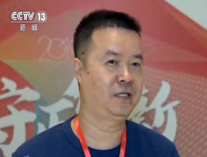 短视频、直播+扶贫成为网络视听发展新动态