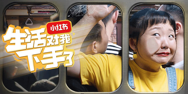 竖屏江湖:被催热的“虚火” 内容题材是最大难题