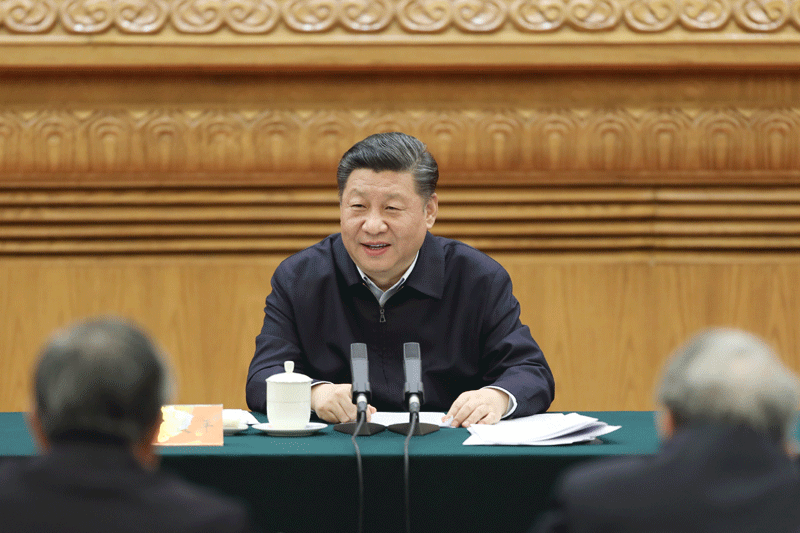 习近平致光明日报创刊70周年的贺信