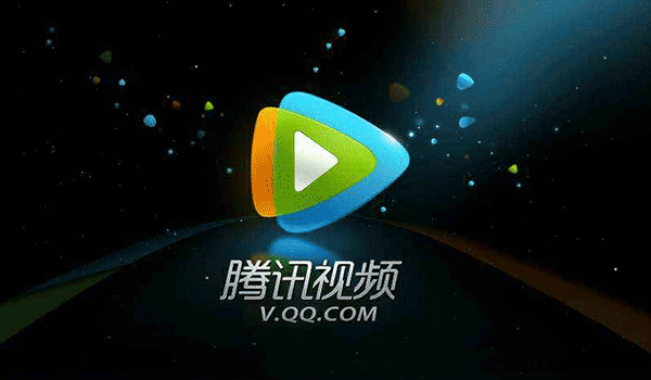 腾讯视频流媒体服务首次出海