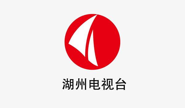 湖州广播电视传媒集团（总台）融媒体平台多岗位招聘