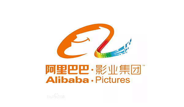 阿里巴巴影业影视岗位招聘