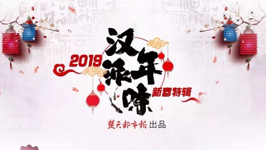 新闻短视频：报媒融合转型的“天王山”