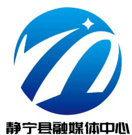 甘肃平凉静宁县融媒体中心招聘特约通讯员100名