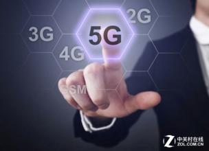 大连新闻传媒集团、吉林大学将在5G领域开展产学研合作