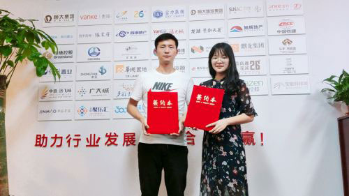 乐居贵州公司与黔讯网签约 助力贵阳融媒体建设