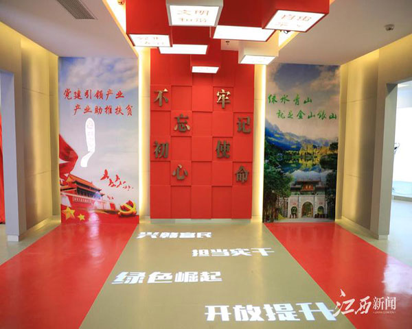 江西宜春汤里智慧党建上线 “赣鄱云”开启“媒体云+”