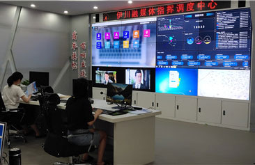 河南伊川：建设豫西地区县级融媒排头兵