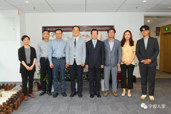 韩国每日新闻社代表团来访宁波日报报业集团