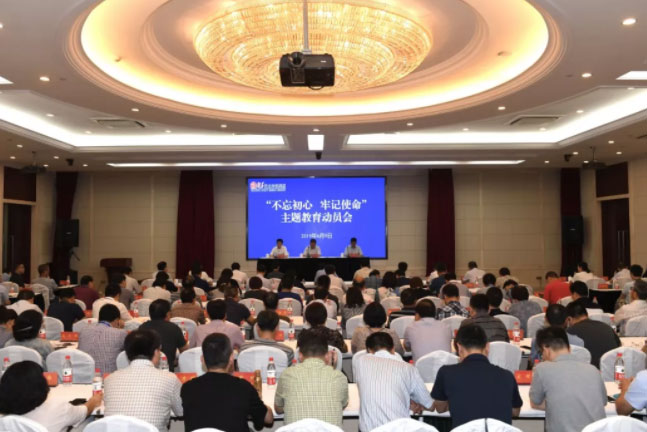 新华报业集团下发60题 要求3000员工当答卷人（全题）