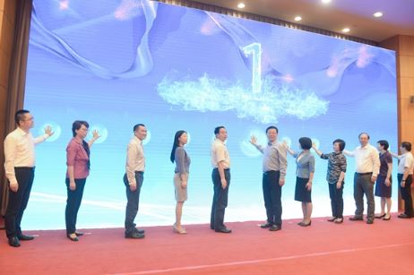 上海10区成立融媒体中心并推出客户端