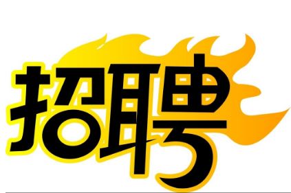 长江财经传媒招聘多岗位