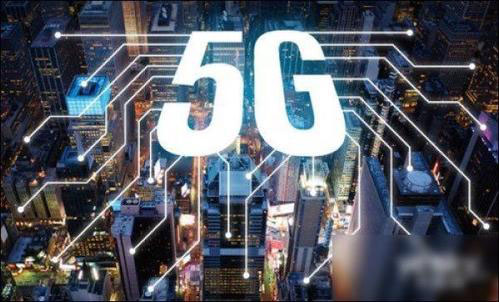 唐绪军：5G时代传媒业格局会发生翻天覆地的变化