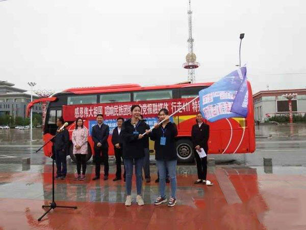 海南举办党报融媒体特别采访活动