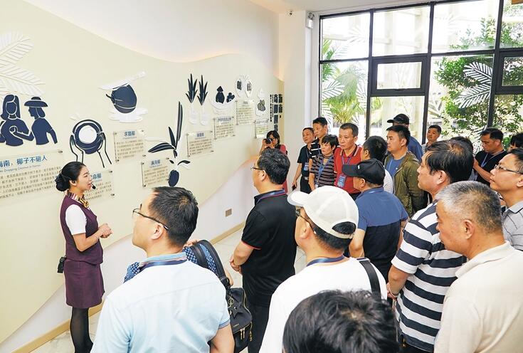 全国省级党报发行协作会海口召开