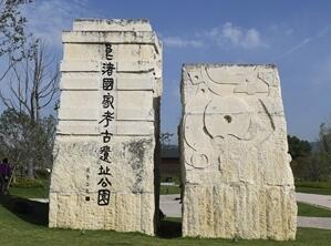 30年前首个报道良渚遗址系《杭州日报》记者 
