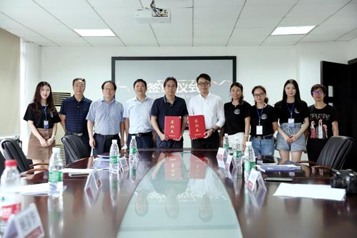 《南方都市报》与湖南大学战略签约 智库媒体战略再实践