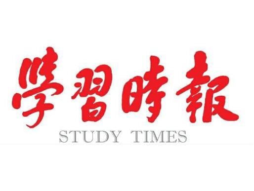 学习时报：人工智能时代的意识形态工作怎么做