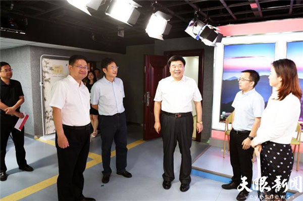 中国记协张百新书记一行调研贵州日报当代融媒体集团