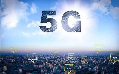 中央广电总台在合肥建成国内首个5G智慧融媒体中心