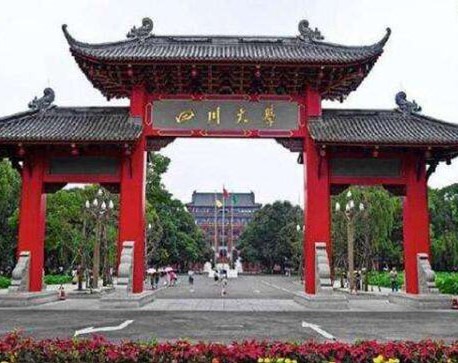 第十二届中国青年传播学者论坛开幕式圆满落幕
