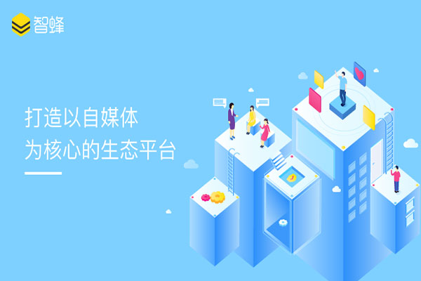 现代金报：自媒体管理要防患于未然