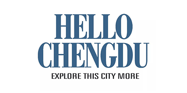 《HELLO Chengdu》多岗位招聘