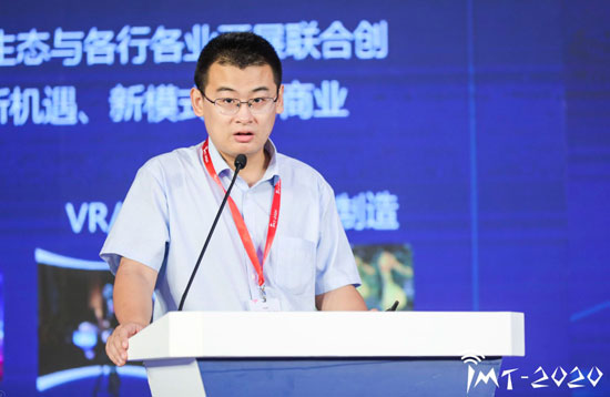 张沛《5G新媒体行业白皮书》：新媒体将最先被5G改变