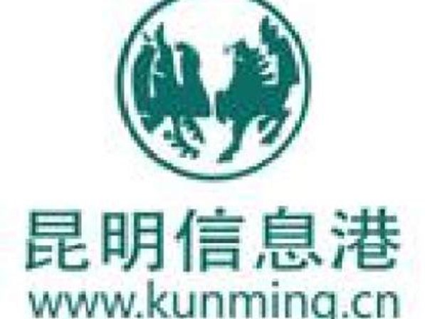 昆明信息港传媒有限责任公司招聘视频编辑2名