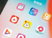 人民日报：短视频发展迅猛 红火之下有隐忧