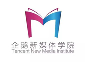 腾讯与宜昌西陵区共建新媒体学院